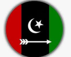 ppp